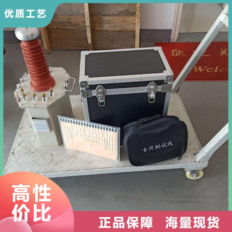 试验变压器交直流试验变压器品质优良当地品牌