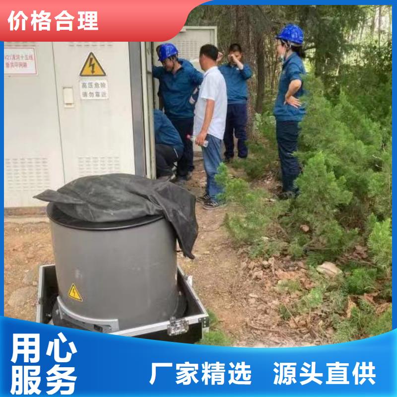 【地埋电缆管线探测仪,手持直流电阻测试仪合作共赢】当地经销商