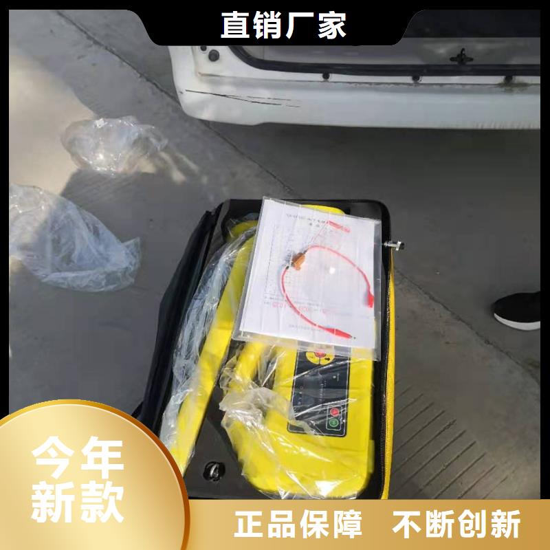 智能管线探测仪当地品牌