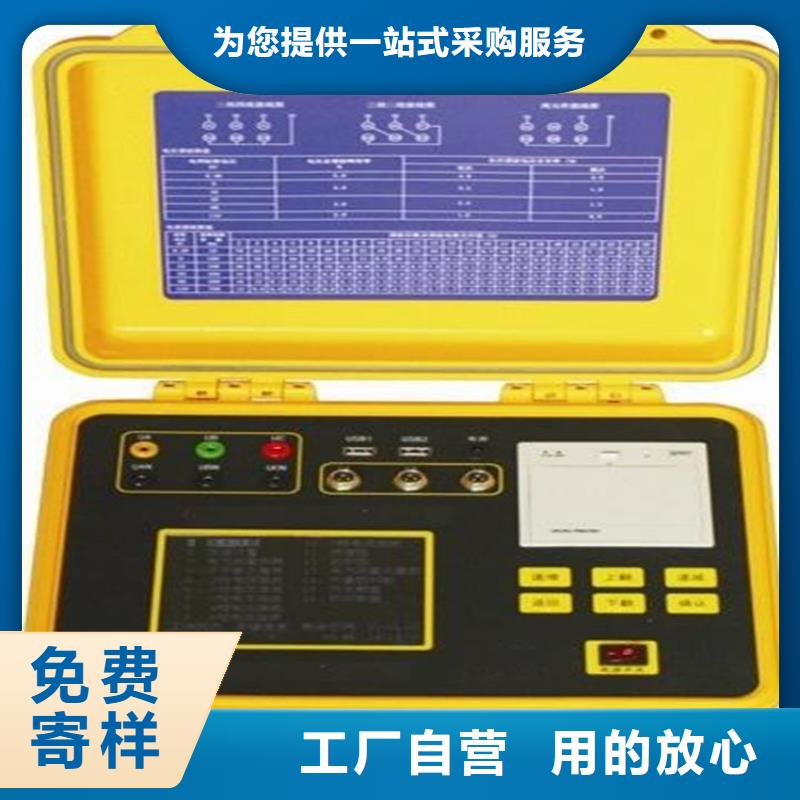 台区识别仪【智能变电站光数字测试仪】自有厂家分类和特点