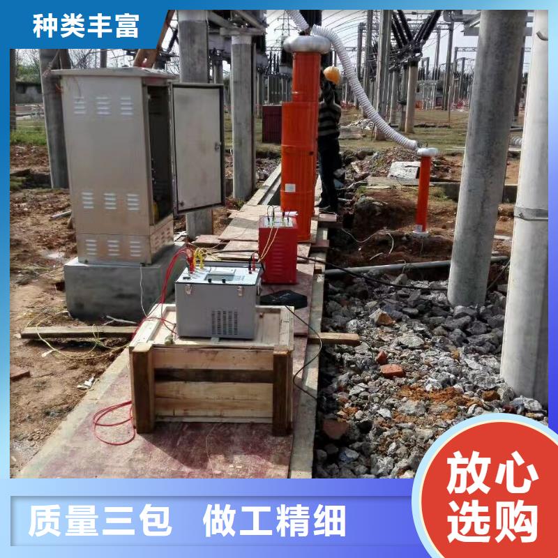 变频串联谐振耐压装置真空度测试仪工厂直营本地供应商