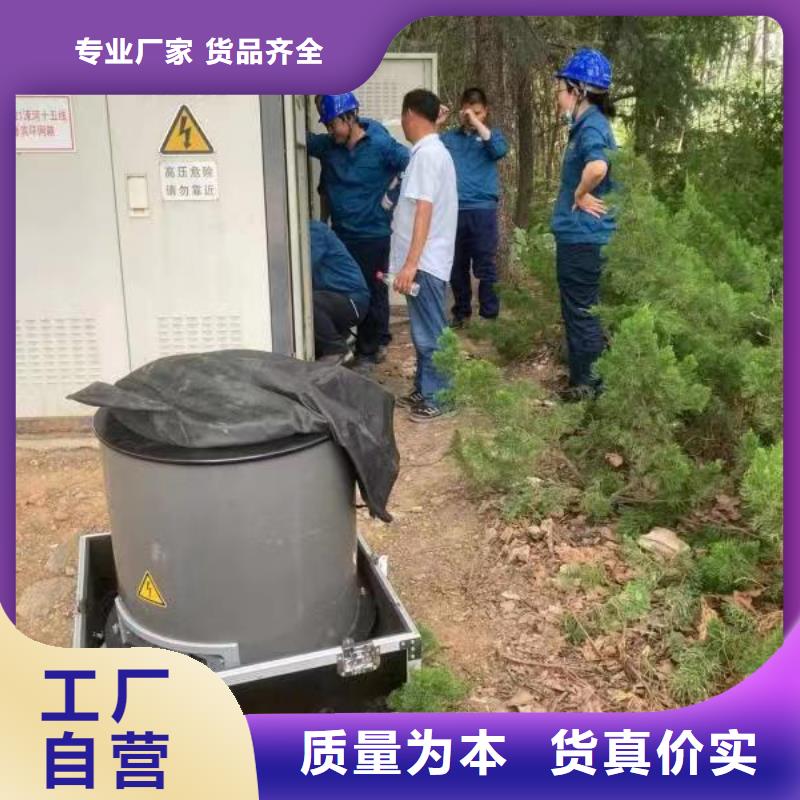 电缆故障探测仪工频交流耐压试验装置实力大厂家附近生产商