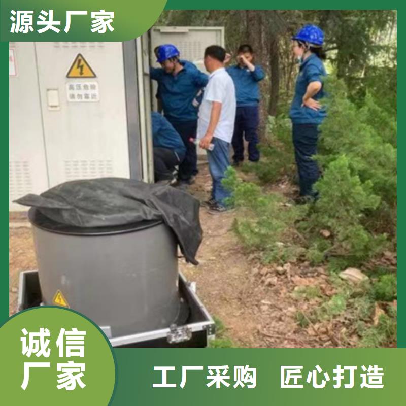 振荡波局放耐压试验系统【配电终端测试仪】款式新颖多种款式可随心选择