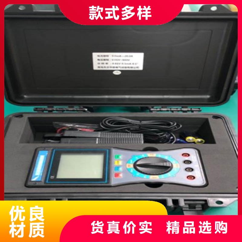 相位伏安表三相交直流指示仪表检定装置自有厂家厂家直接面向客户