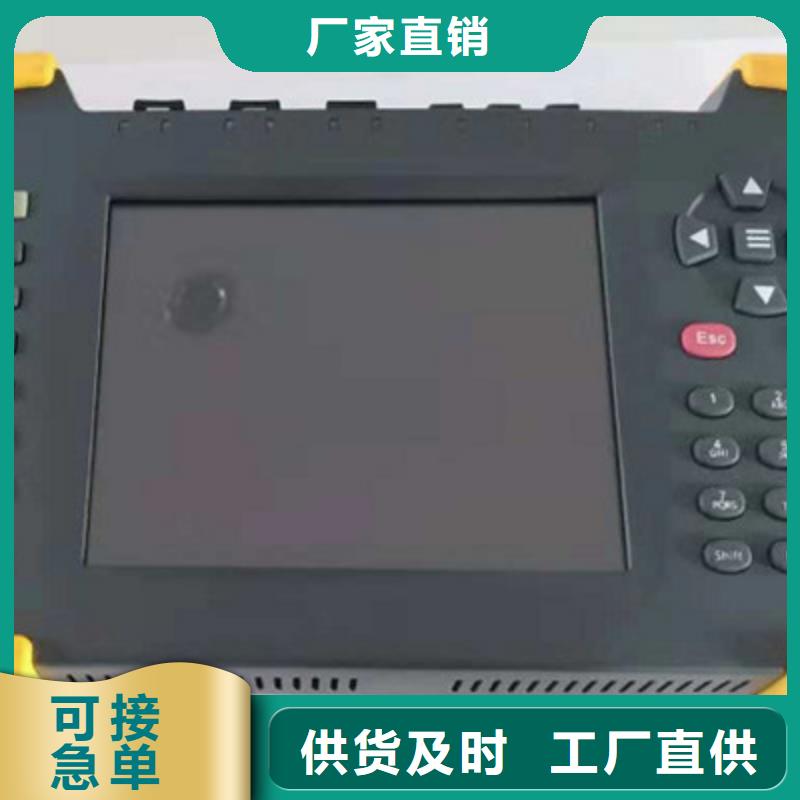 手持式光数字测试仪-直流电阻测试仪产品细节参数用心做好每一件产品