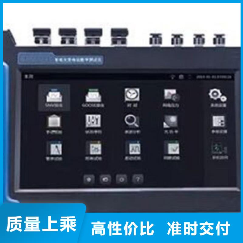 手持式光数字测试仪高压开关特性测试仪支持拿样采购