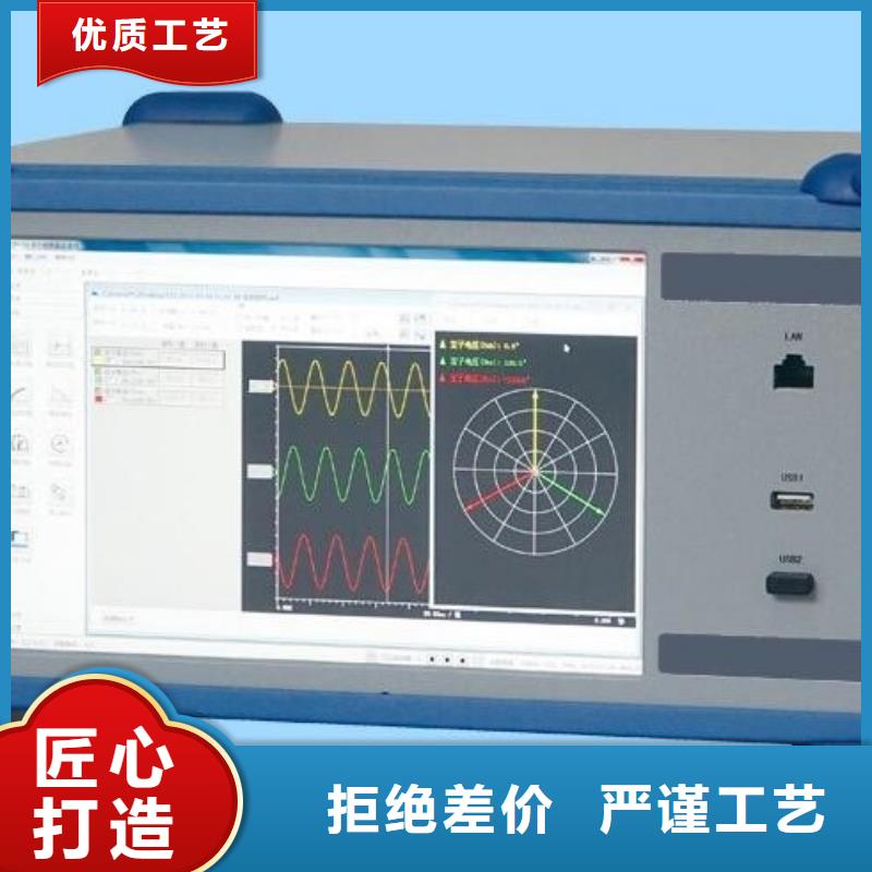 发电机专用泄漏测试仪上门服务同城货源