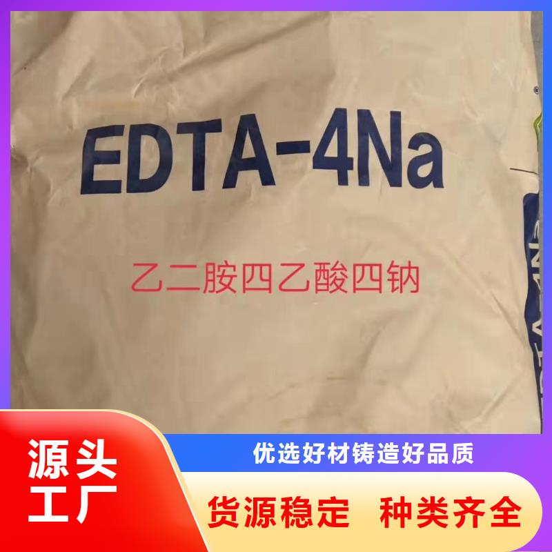 水处理化学品石英砂交货准时库存量大