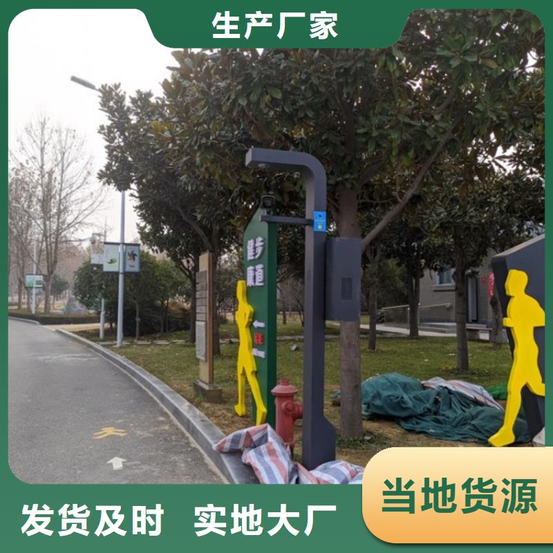 【智慧【AI竞速多人跑道】物流配送】的图文介绍