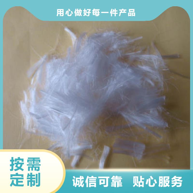 聚丙烯纤维-【紫铜止水】优质工艺附近品牌