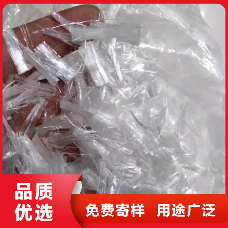 聚丙烯纤维,止水铜片保障产品质量批发价格