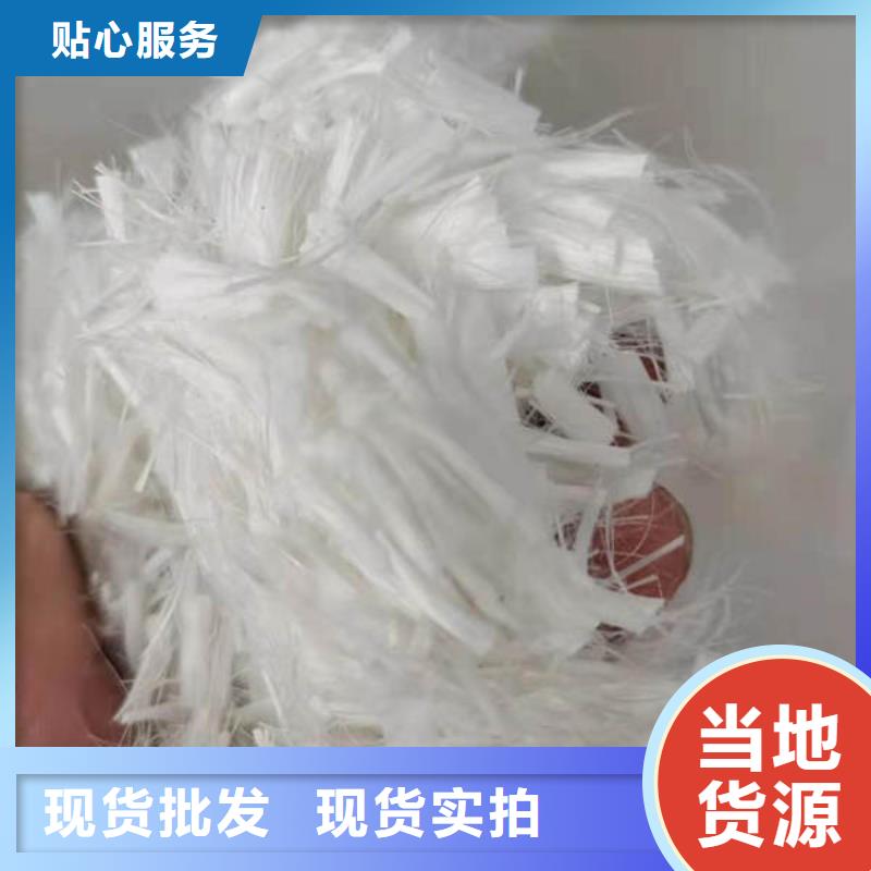 【聚丙烯纤维,紫铜止水用心制造】好产品不怕比