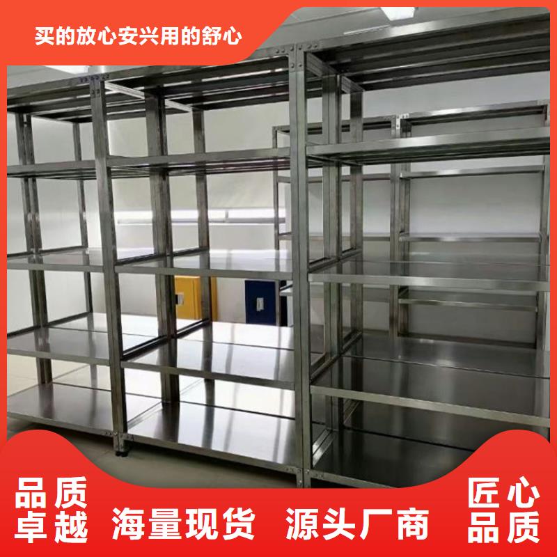 不锈钢货架【不锈钢商用厨具】精品优选厂家现货批发