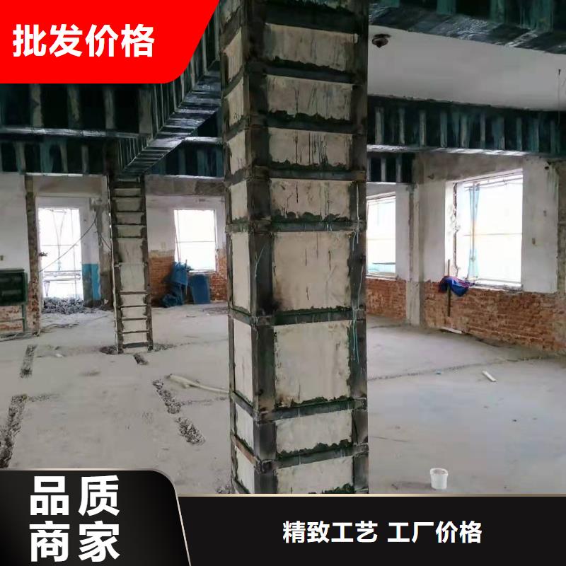 抗震加固粘钢胶发货快当地公司