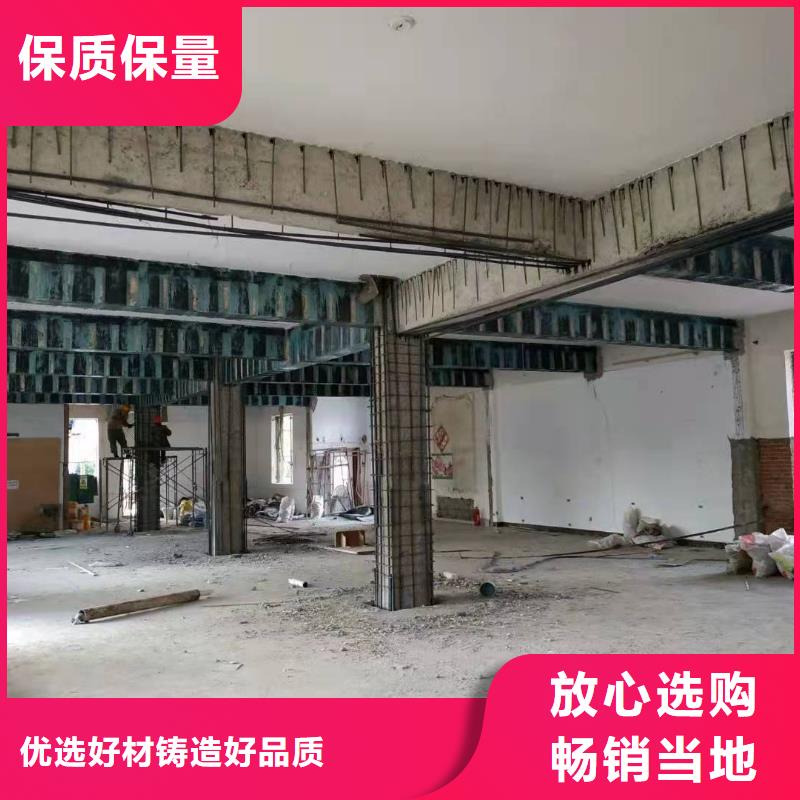 粘钢加固胶工厂直销厂家工艺先进