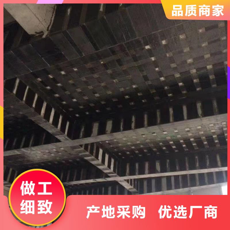 三沙市碳纤维胶批发价格同城厂家