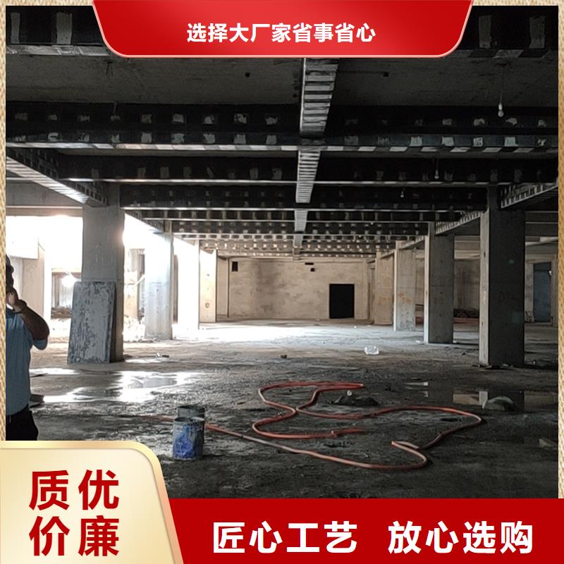 300克碳纤维布本地厂家加工定制