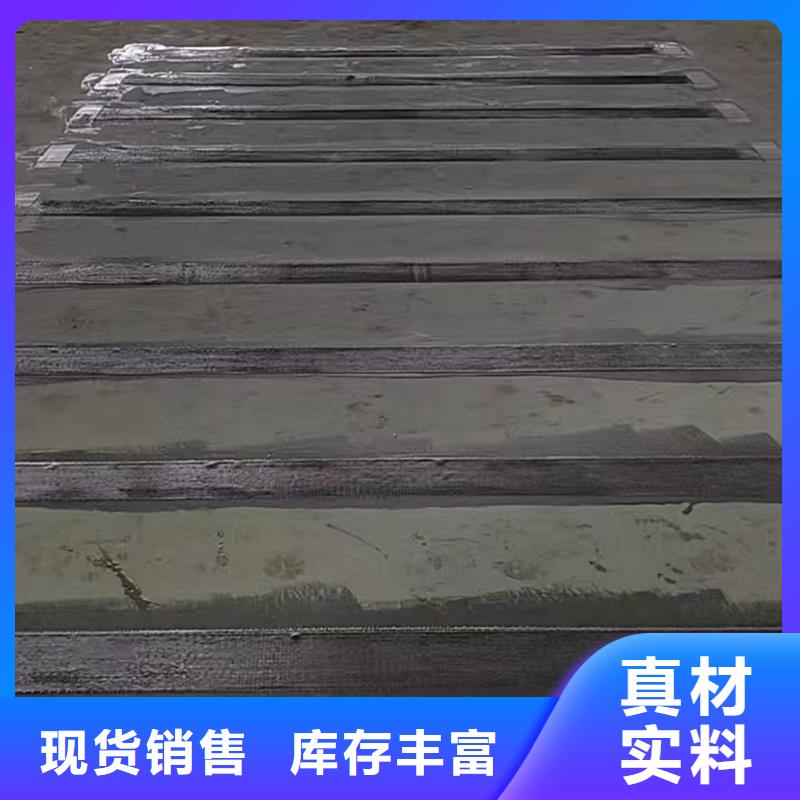 抗拉3400碳纤维布厂家供应市场行情