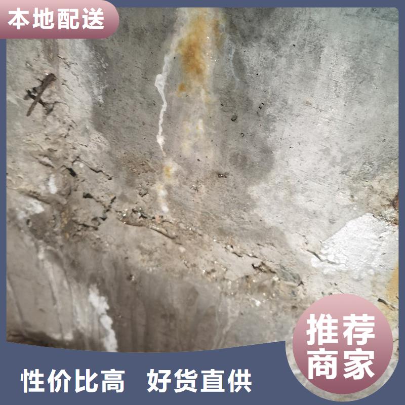 地面空鼓治理环氧注浆料生产工艺精细质保长久