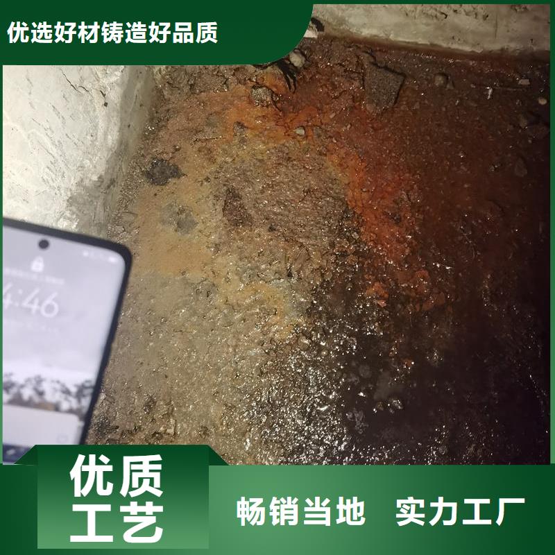 防水堵漏环氧注浆液供应商附近供应商