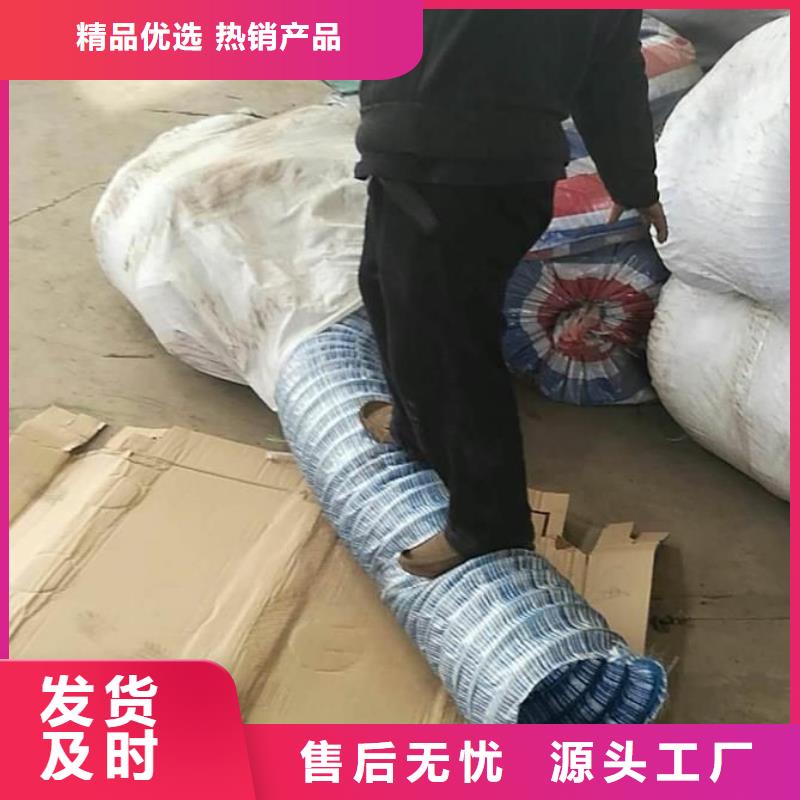 【软式透水管止水铜片追求细节品质】当地货源