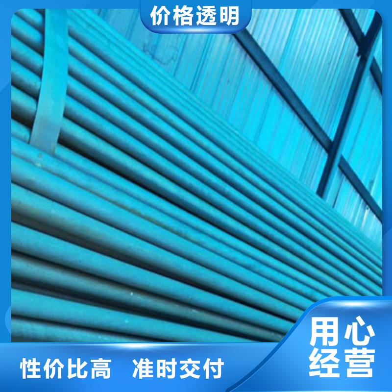 酸洗钝化无缝钢管_双层球墨铸铁井盖厂家直销省心省钱同城品牌