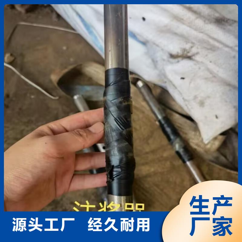 注浆管【基建专用声测管】的简单介绍同城生产厂家