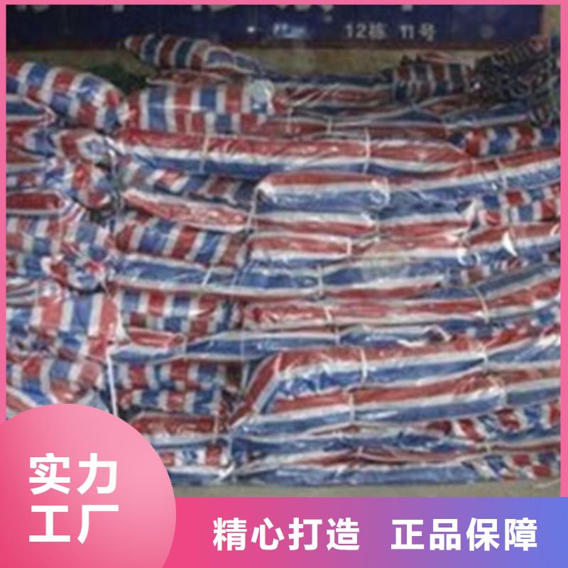 【彩条布】_彩条篷布产品参数本地服务商