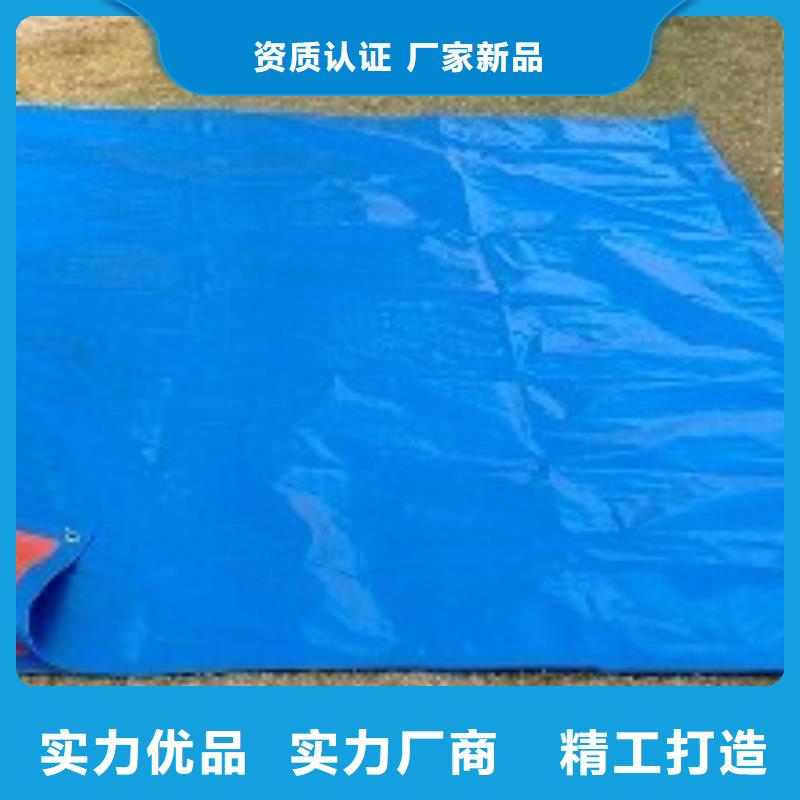 防雨布防水熟料彩条布细节之处更加用心同城服务商