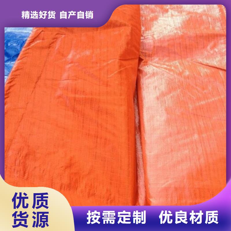 防雨布-一次性彩条布专业设计同城服务商