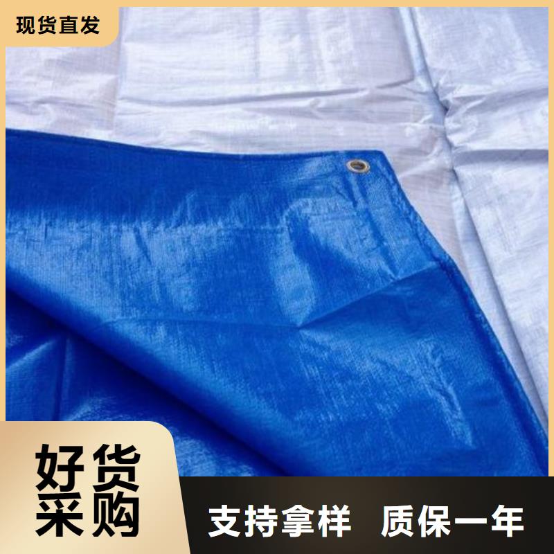 防雨布-【新料彩条布】实力派厂家服务周到