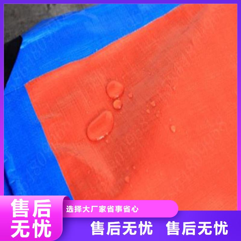 防雨布满足客户需求做工细致