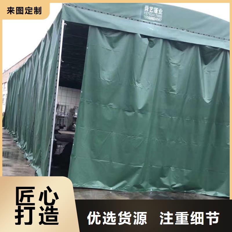 雨棚移动帐篷生产型严选材质