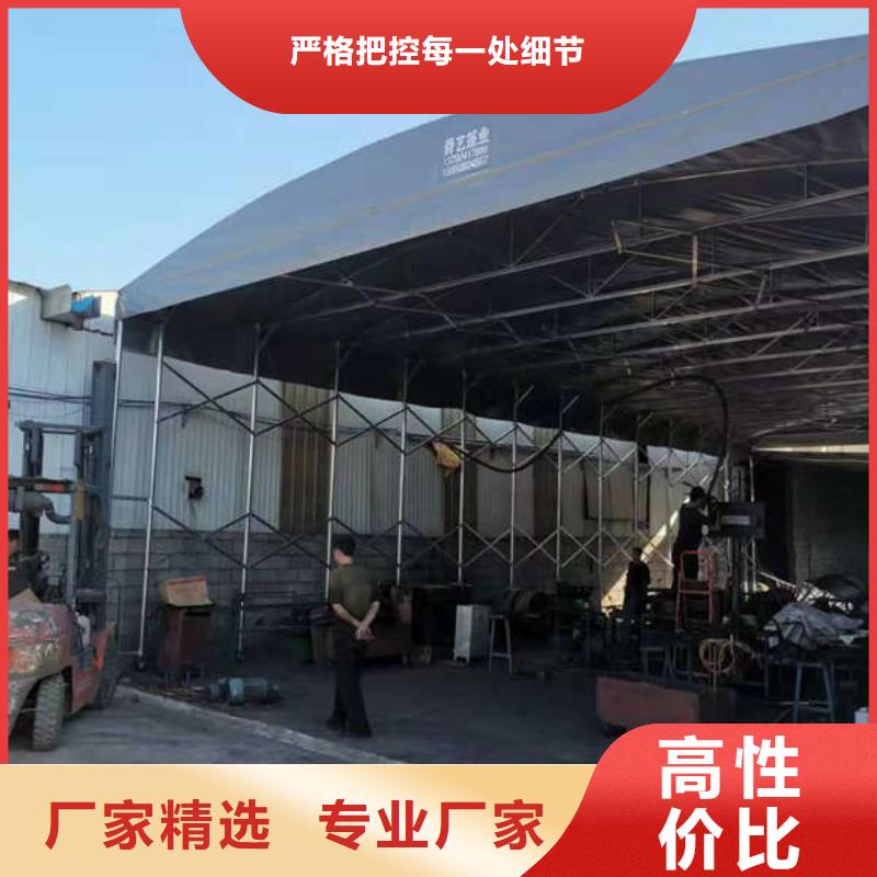 【雨棚电动推拉篷来图来样定制】自产自销