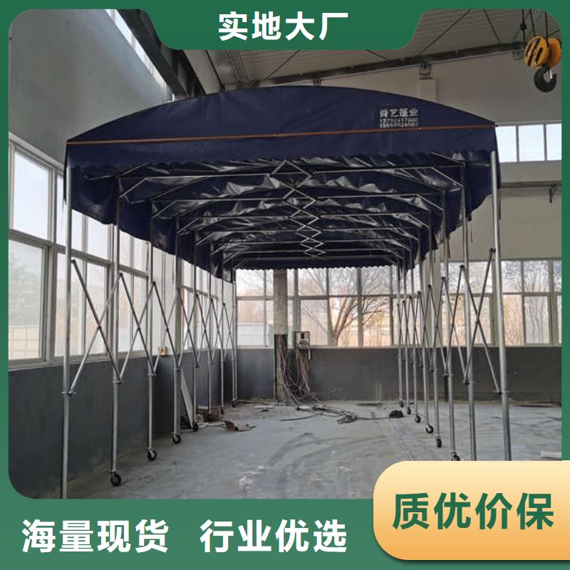 推拉帐篷正规厂家适用场景
