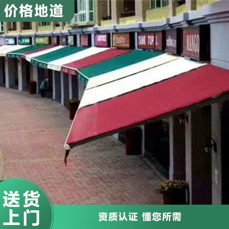 【雨棚推拉雨棚品质优选】高品质现货销售