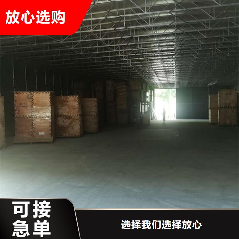 雨棚移动雨棚老品牌厂家源头厂商