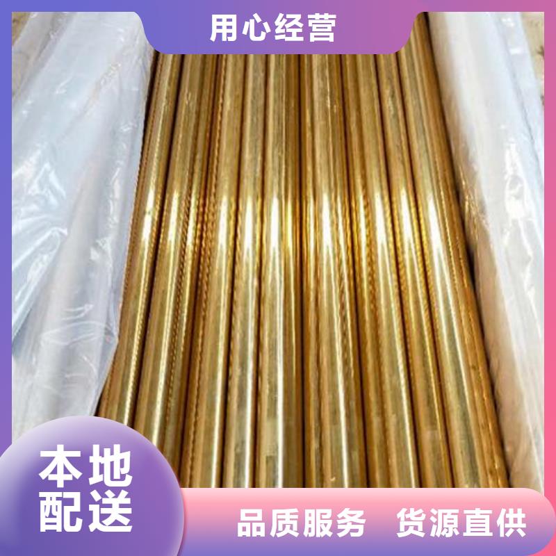 铜管316L大口径不锈钢管工厂认证同城 本地域生产厂家