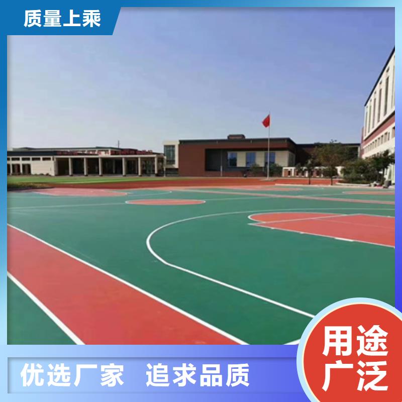 蓝球场施工【塑胶篮球场建设】精工细致打造当地供应商