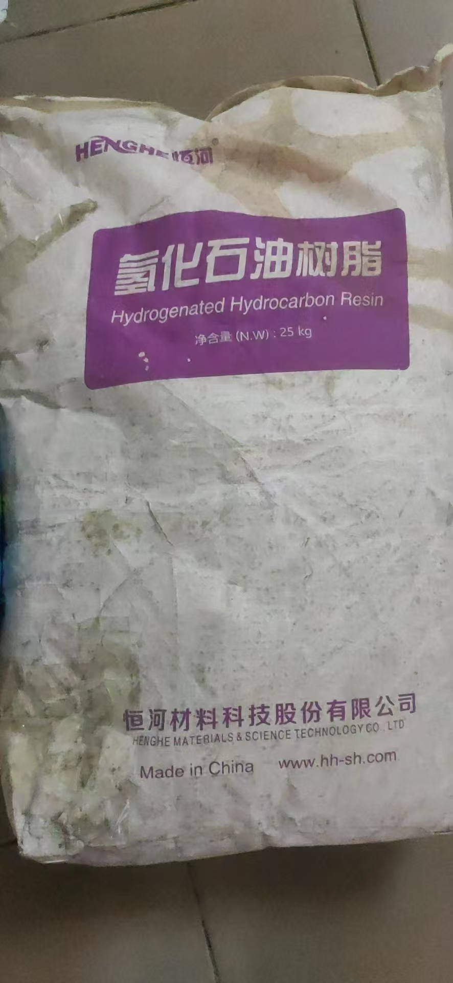 回收十溴二苯醚值得信任