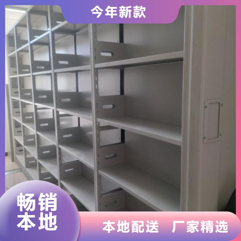 行业跟随技术发展趋势【泽信】档案室管理密集架好品质售后无忧