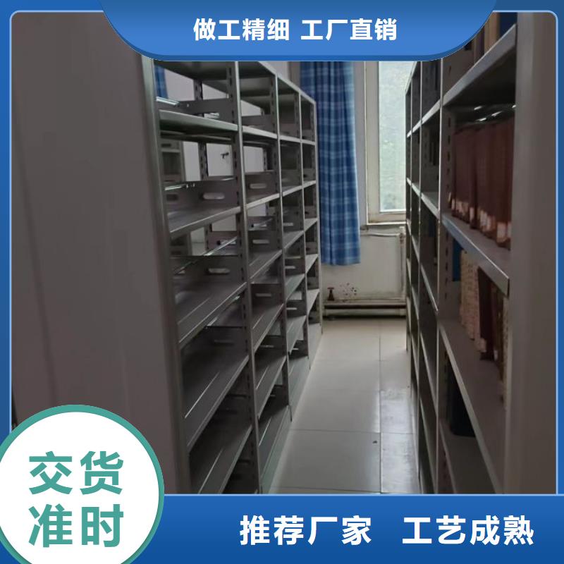 信誉为本【泽信】防潮密集柜品质优选