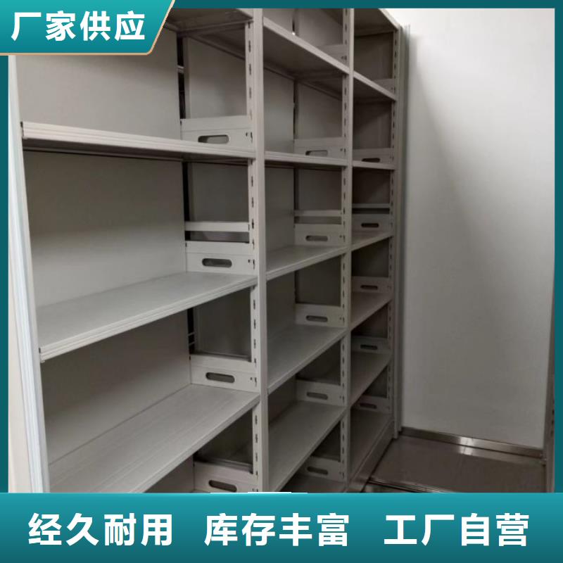 行业面临着的挑战与发展机遇【泽信】档案室轨道文件柜诚信商家服务热情