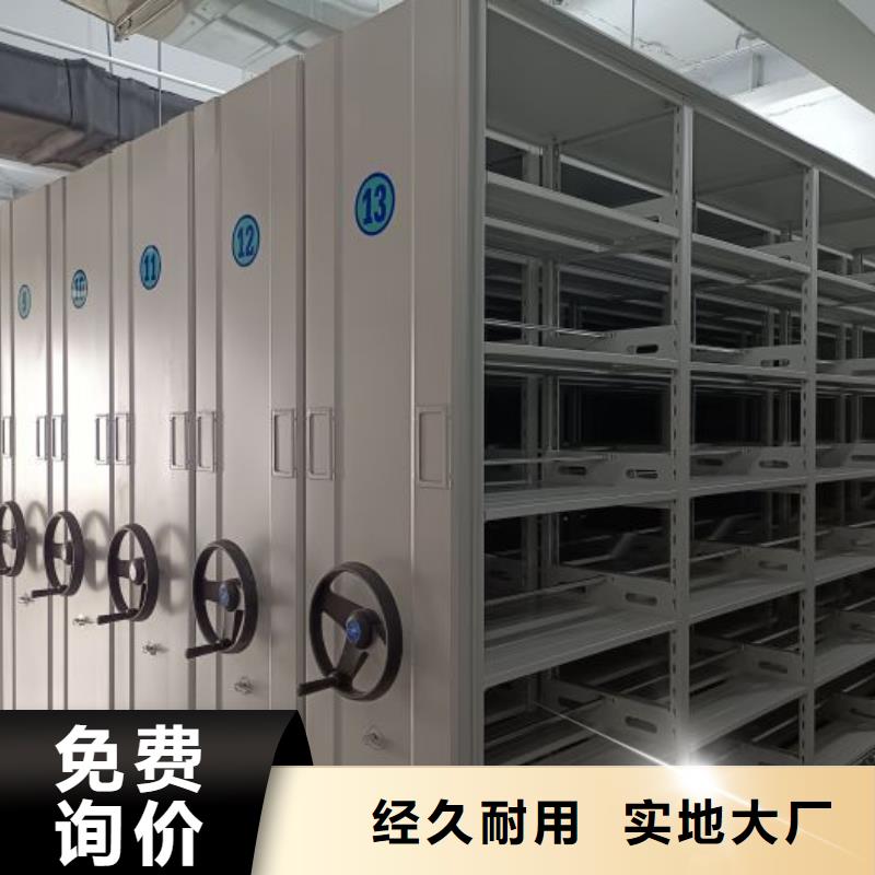 行业分析【泽信】移动文件柜品质信得过