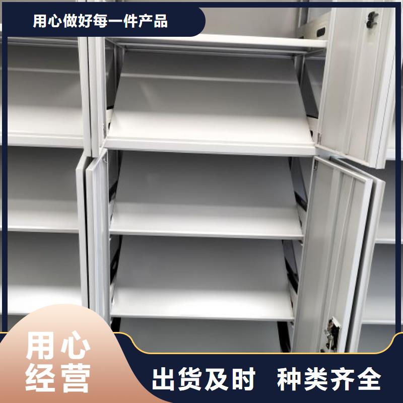 恭请咨询【泽信】自动选层档案柜当地品牌