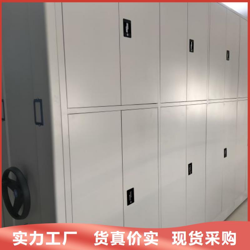 厂家价【泽信】档案室电动密集架同城品牌