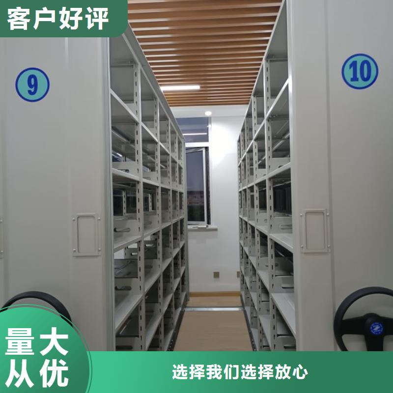 哪家便宜【泽信】档案资料柜当地品牌