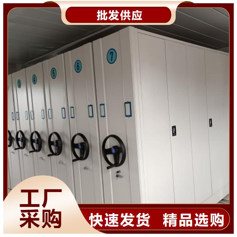 厂家现货供应【泽信】底图密集柜种类多质量好