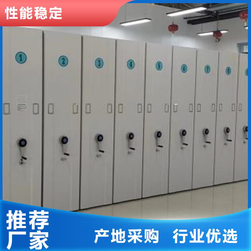 厂家分享给经销商的发展之道【泽信】保密文件柜品质可靠