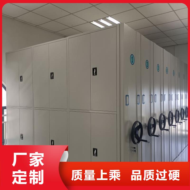 求真务实【泽信】档案室五层档案架让客户买的放心